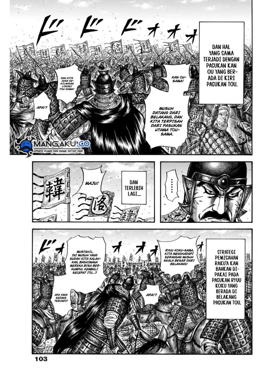 Chapter 823 - halaman 6