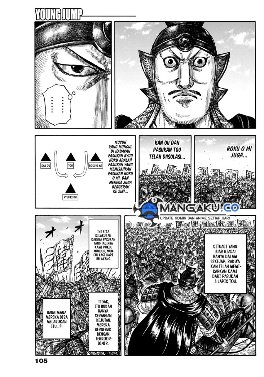 Chapter 823 - halaman 8