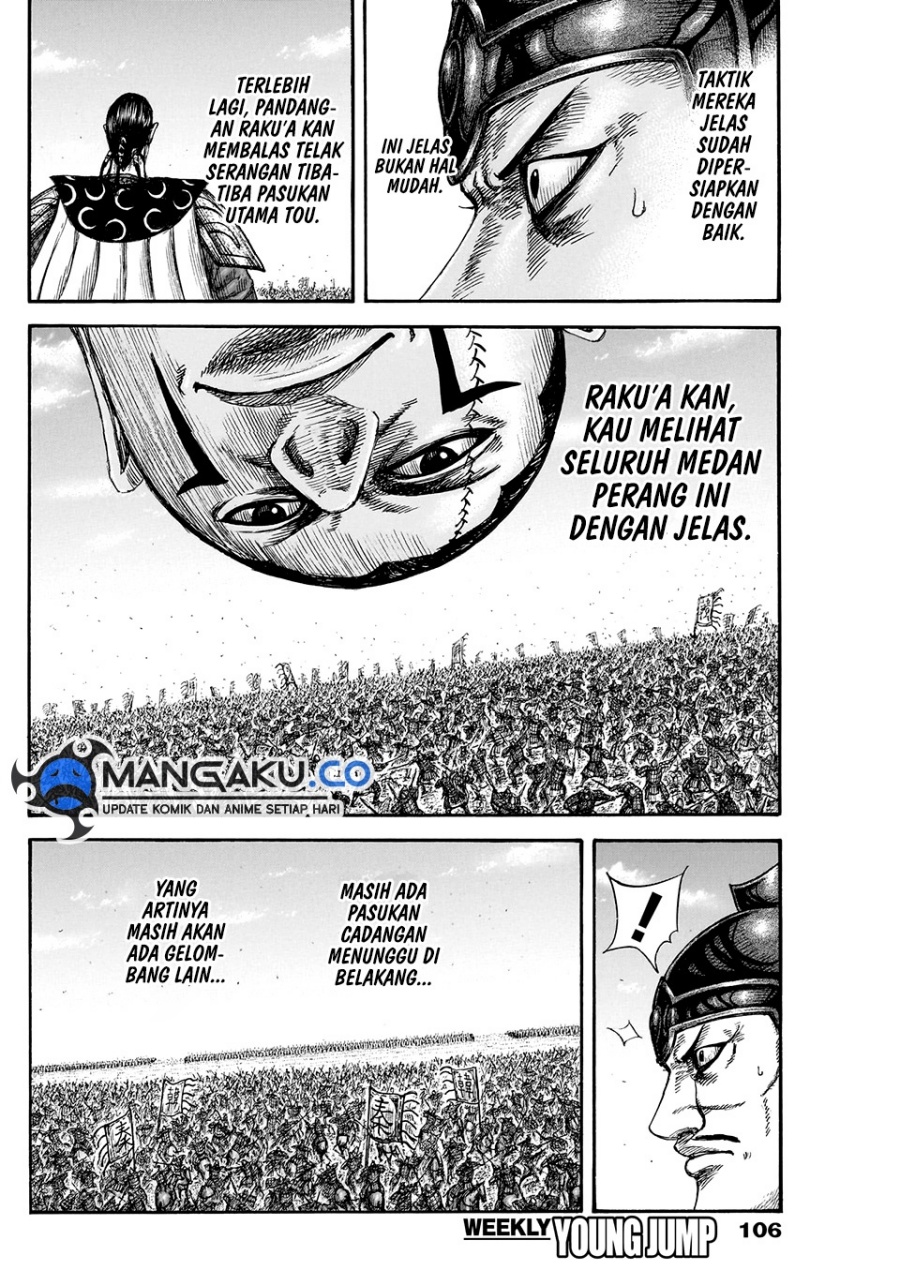 Chapter 823 - halaman 9