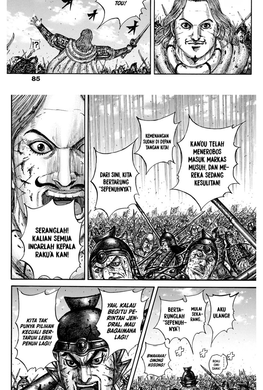 Chapter 828 - halaman 10