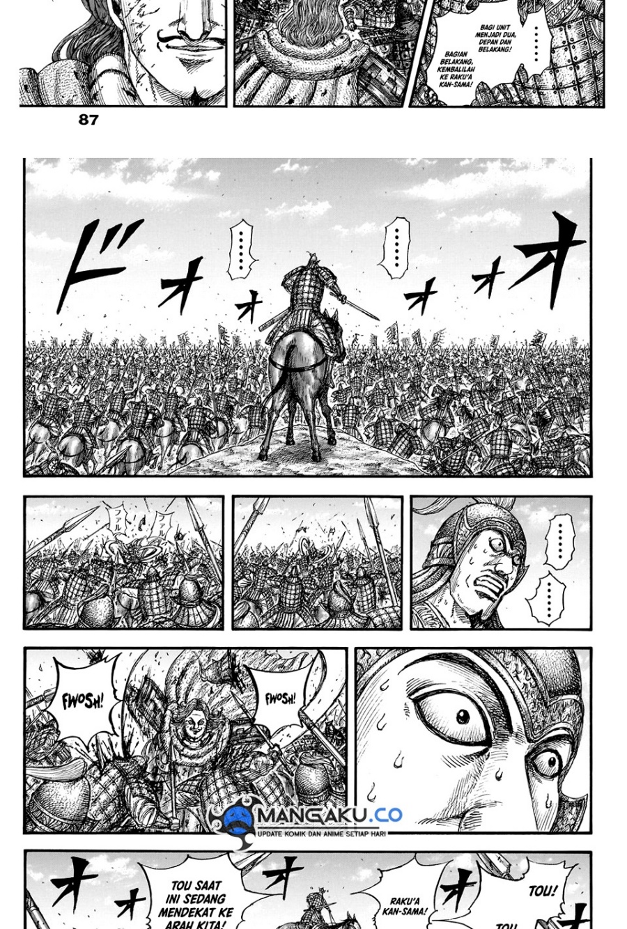 Chapter 828 - halaman 12