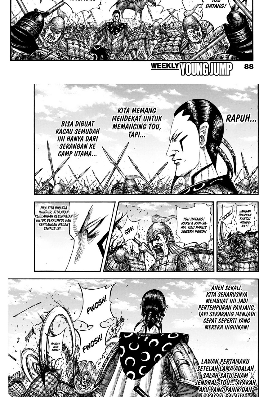 Chapter 828 - halaman 13