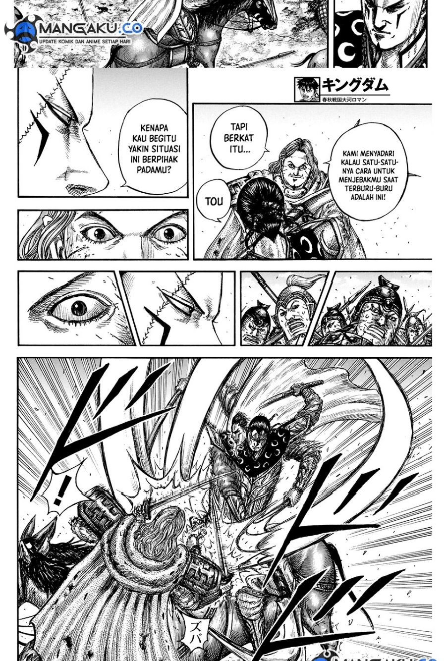 Chapter 828 - halaman 16