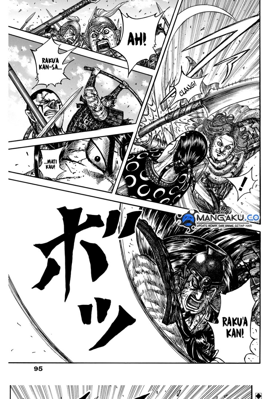 Chapter 828 - halaman 19