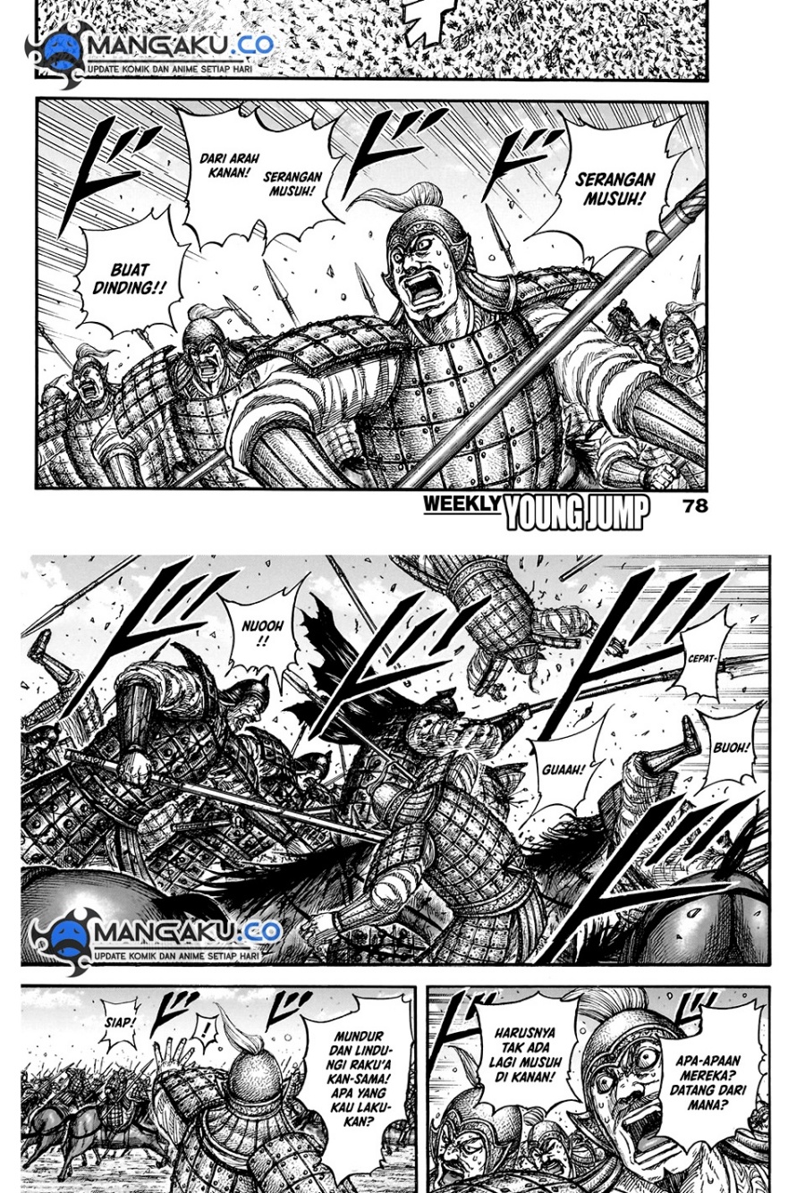 Chapter 828 - halaman 3