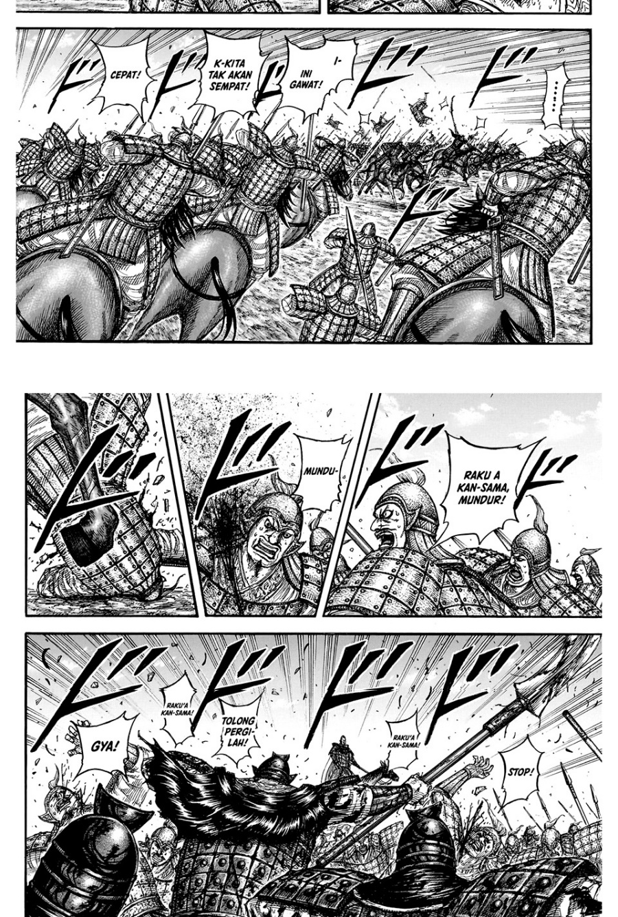 Chapter 828 - halaman 4
