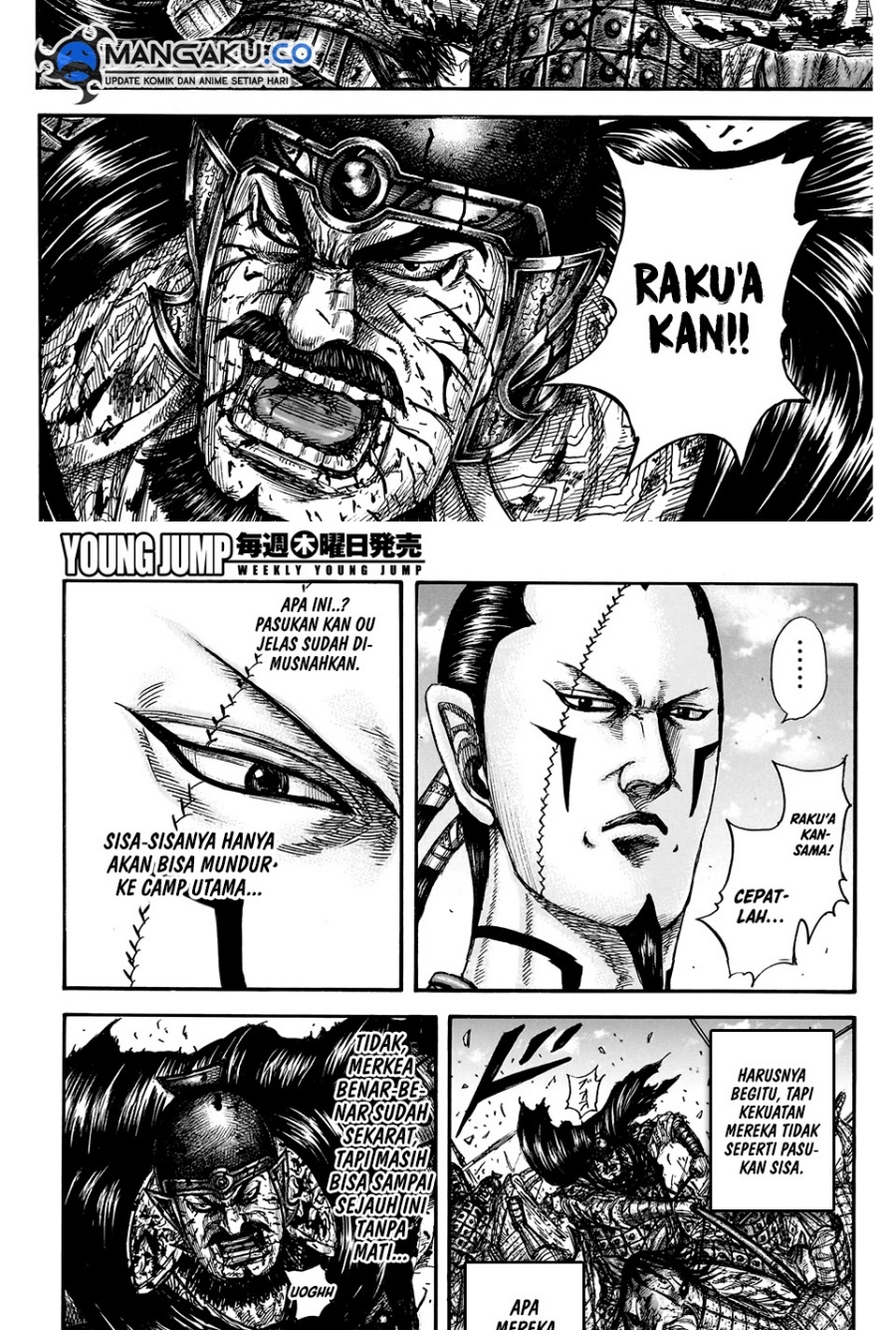 Chapter 828 - halaman 5