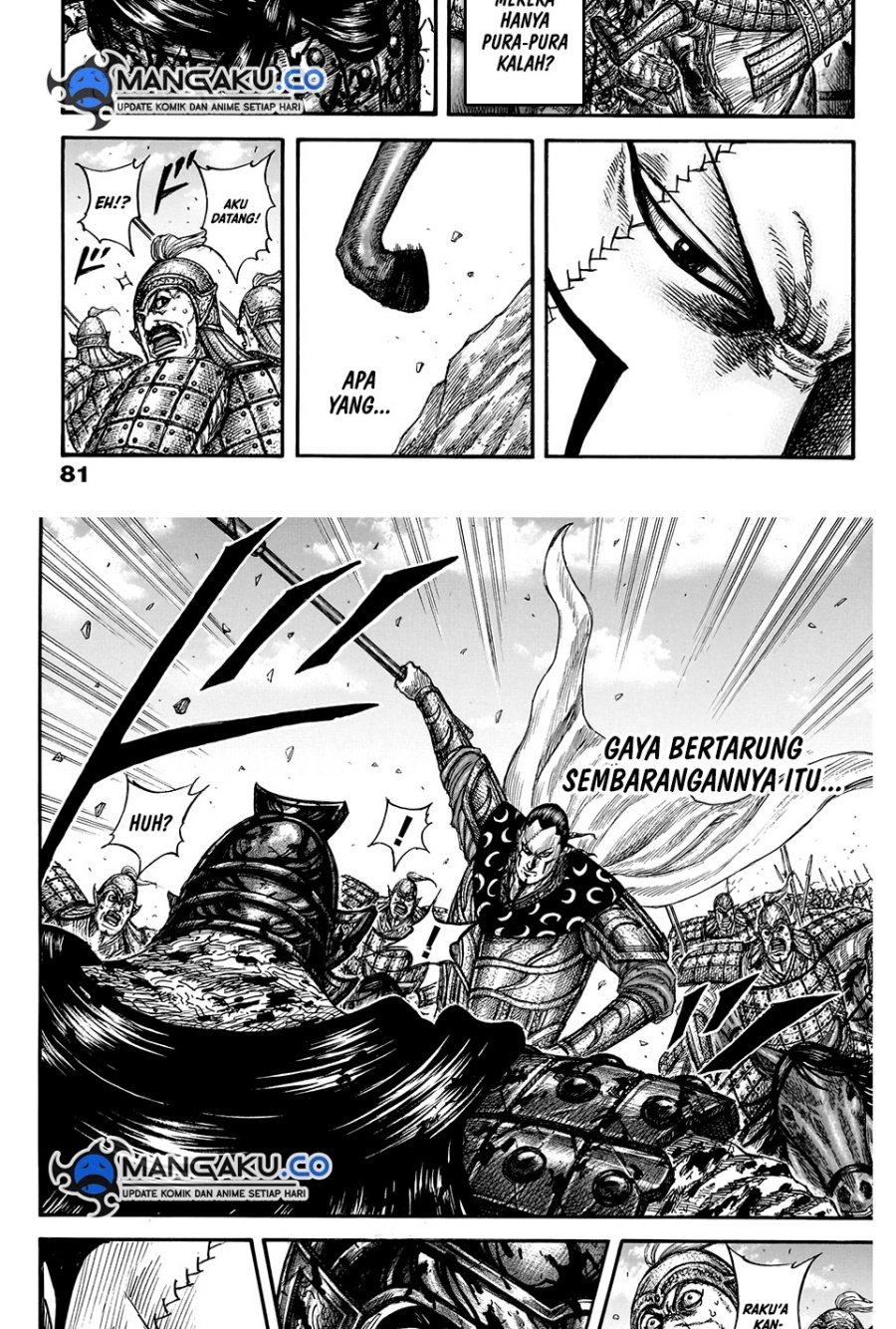 Chapter 828 - halaman 6
