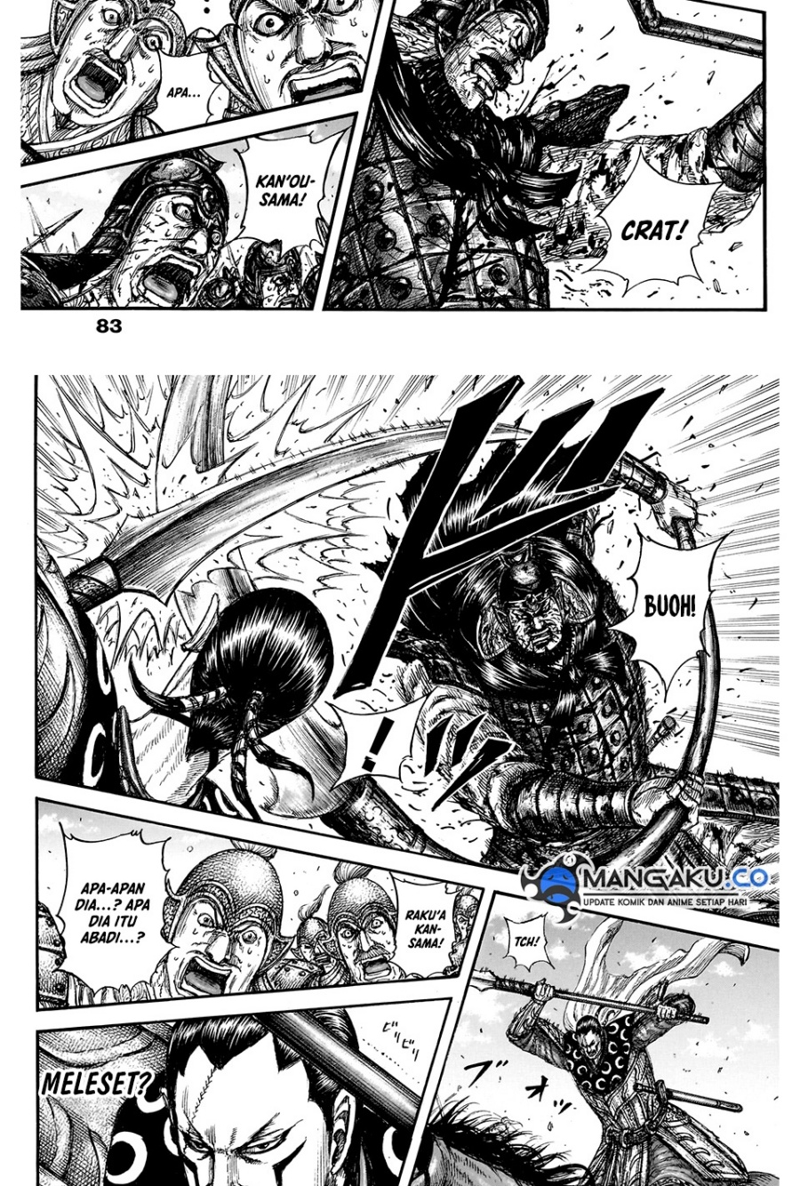 Chapter 828 - halaman 8