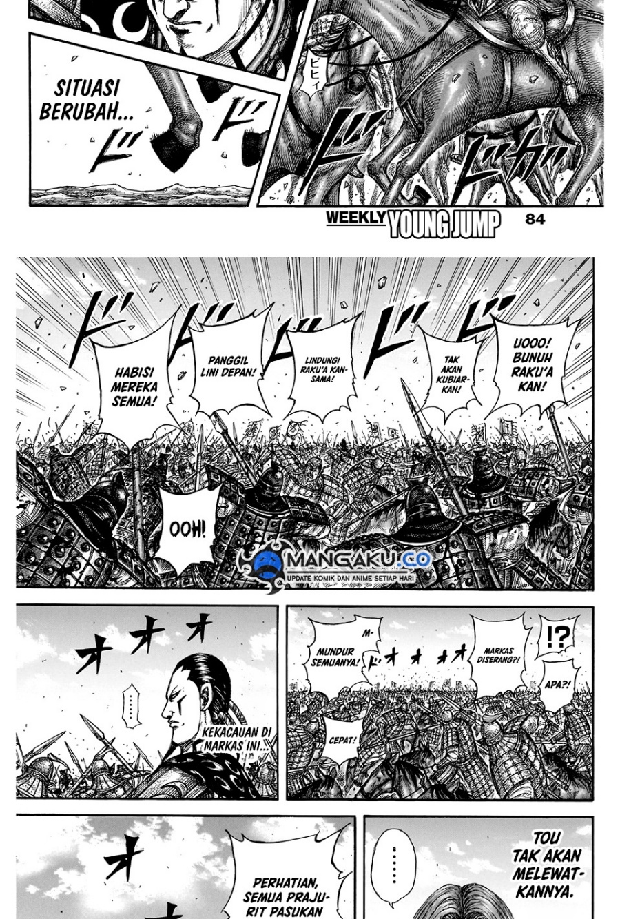 Chapter 828 - halaman 9