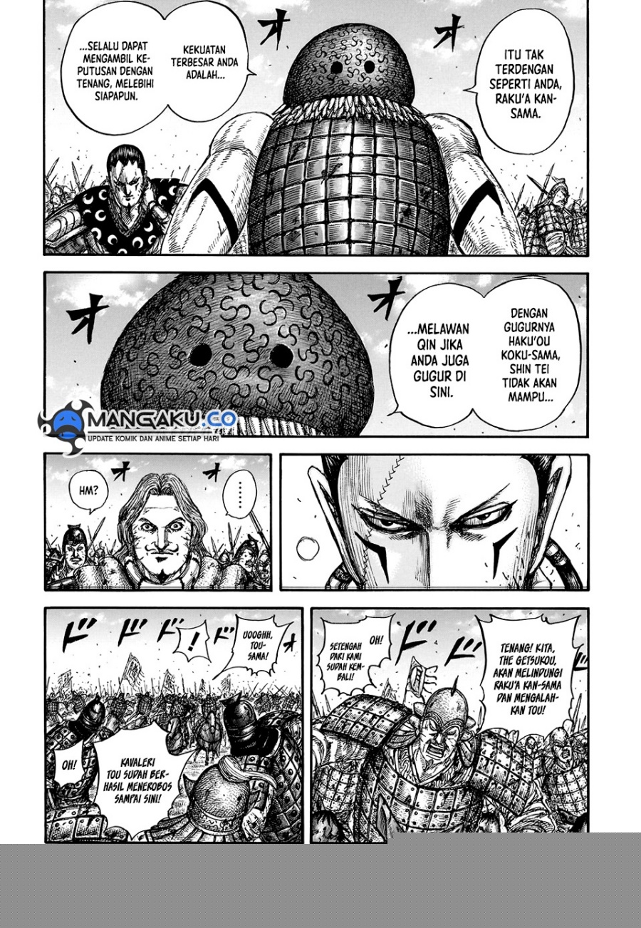 Chapter 829 - halaman 10