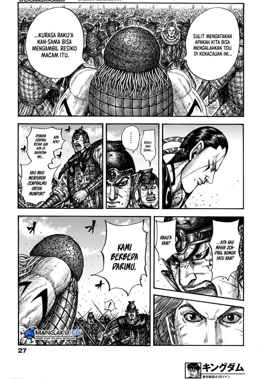 Chapter 829 - halaman 11