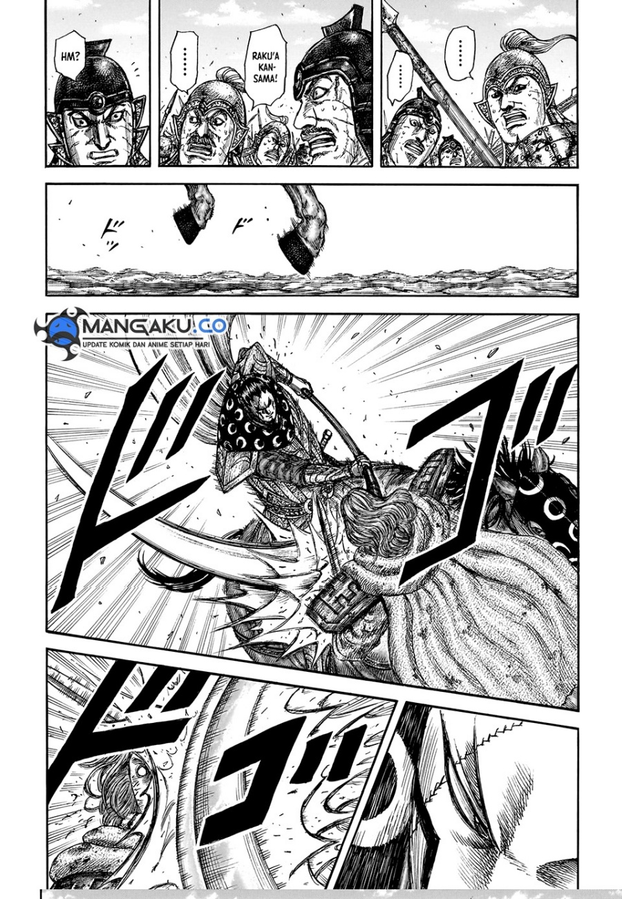 Chapter 829 - halaman 13