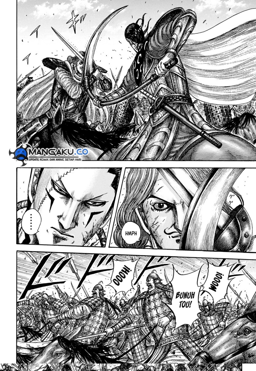 Chapter 829 - halaman 14