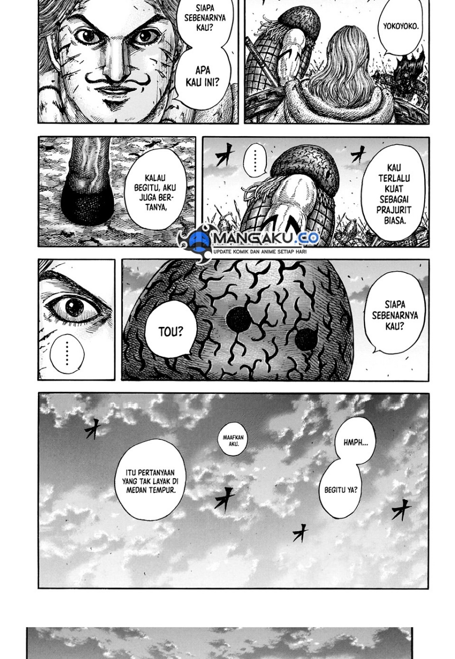 Chapter 829 - halaman 19