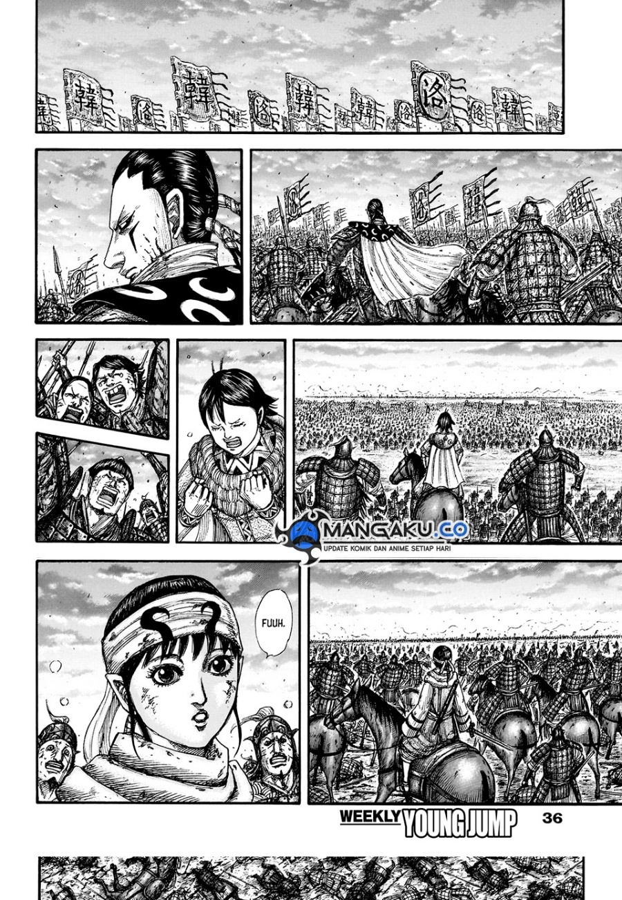 Chapter 829 - halaman 20