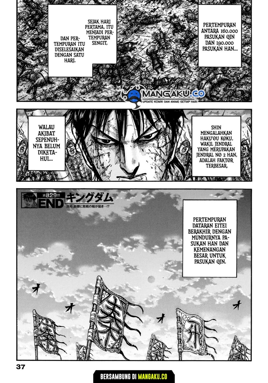Chapter 829 - halaman 21