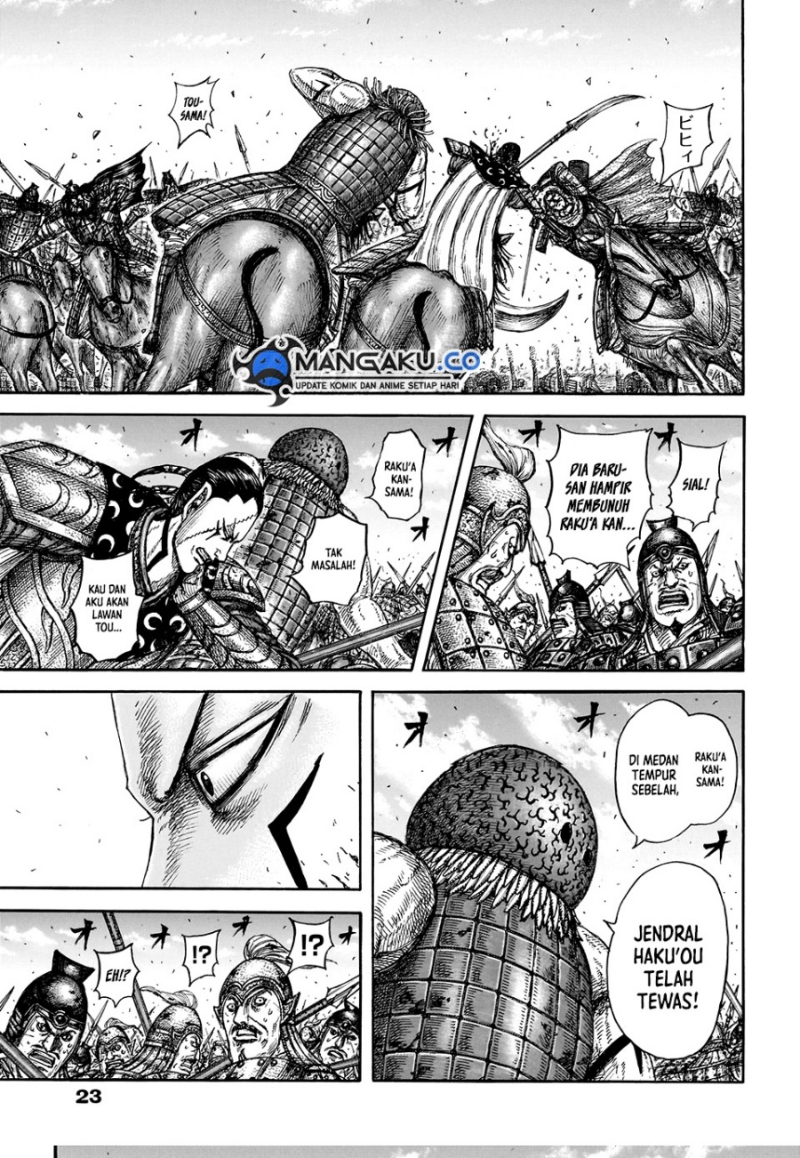 Chapter 829 - halaman 7