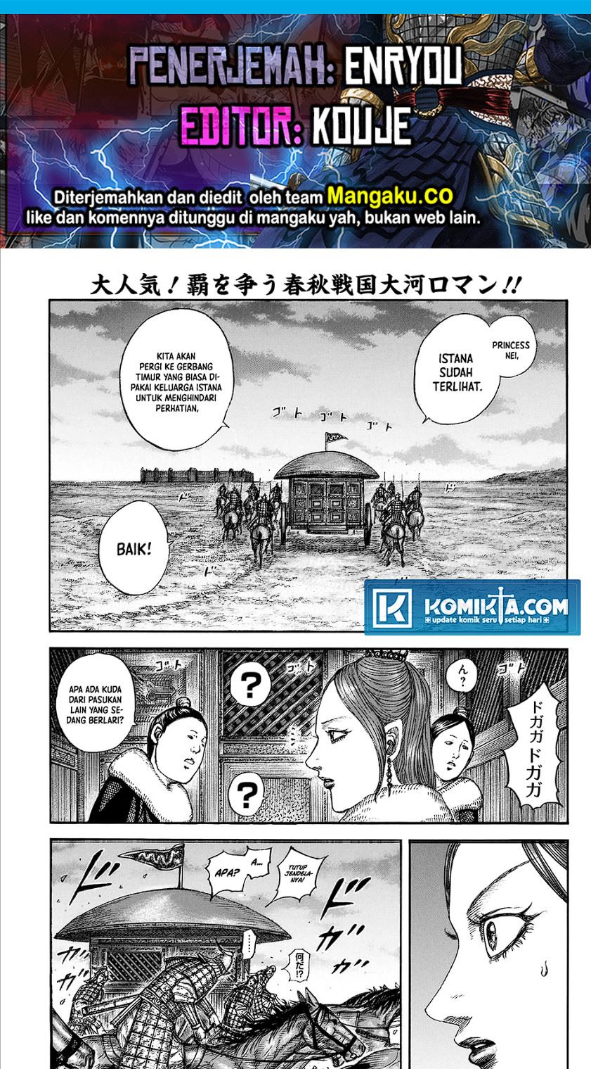 Chapter 830 - halaman 1