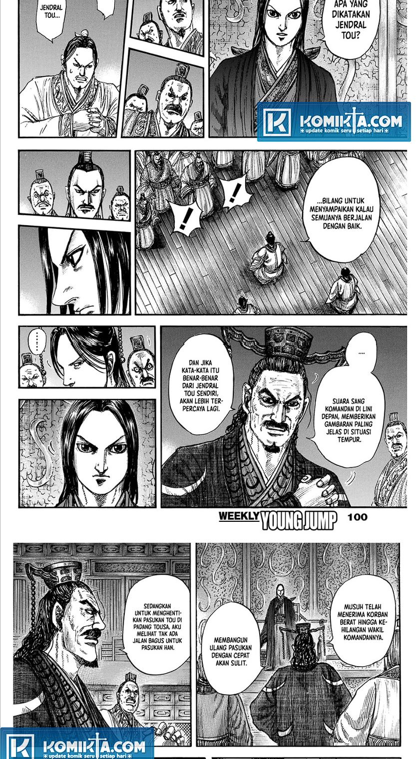 Chapter 830 - halaman 12