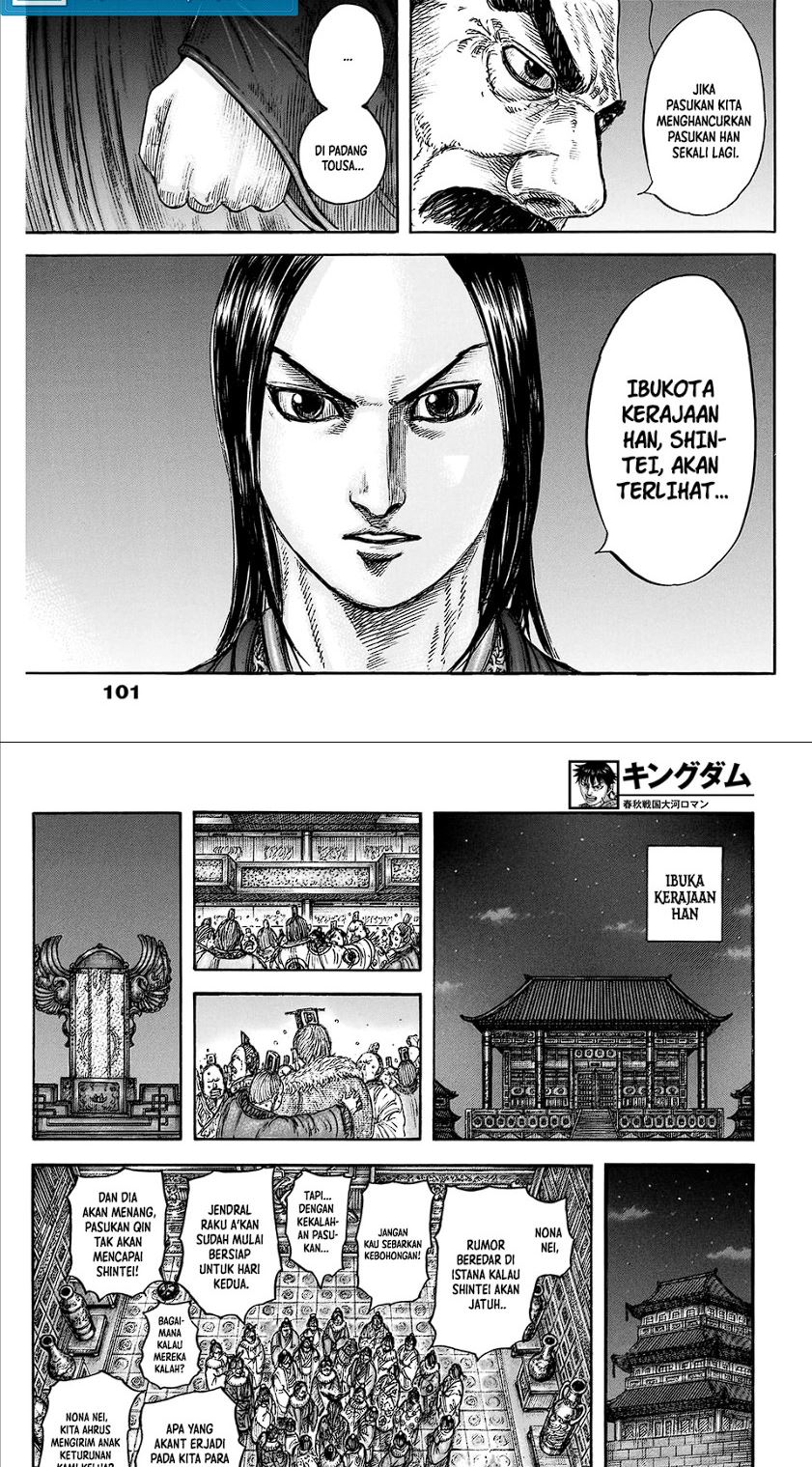 Chapter 830 - halaman 13