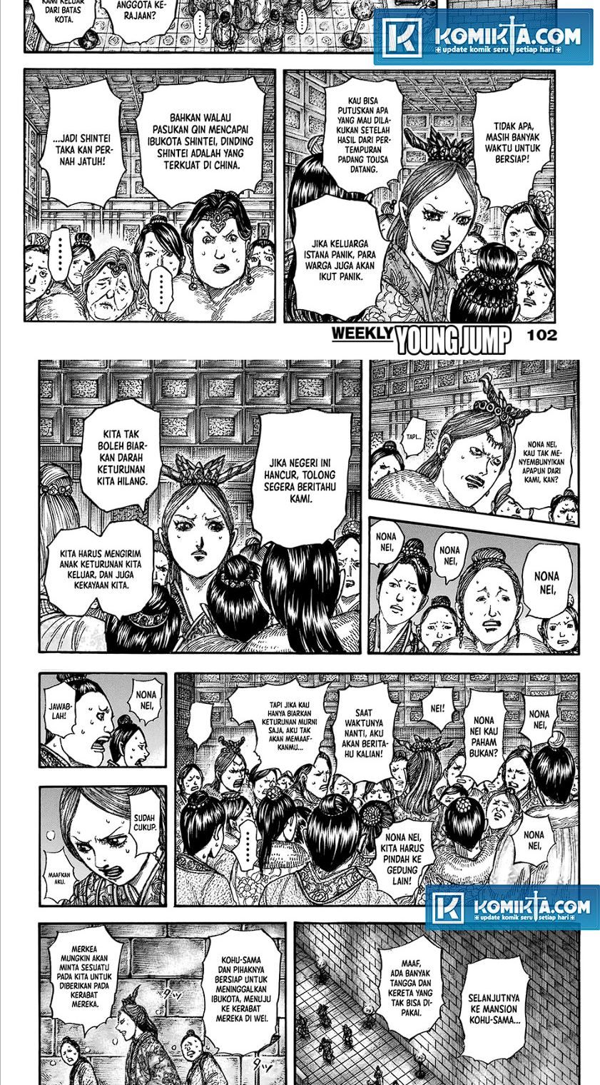 Chapter 830 - halaman 14