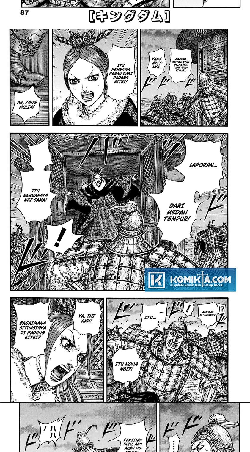 Chapter 830 - halaman 2