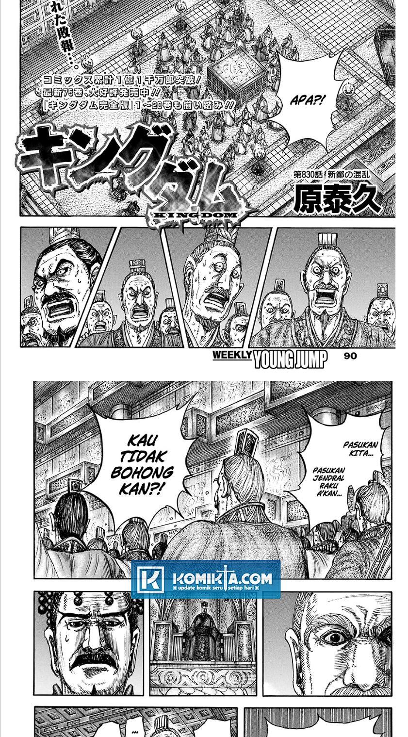 Chapter 830 - halaman 4