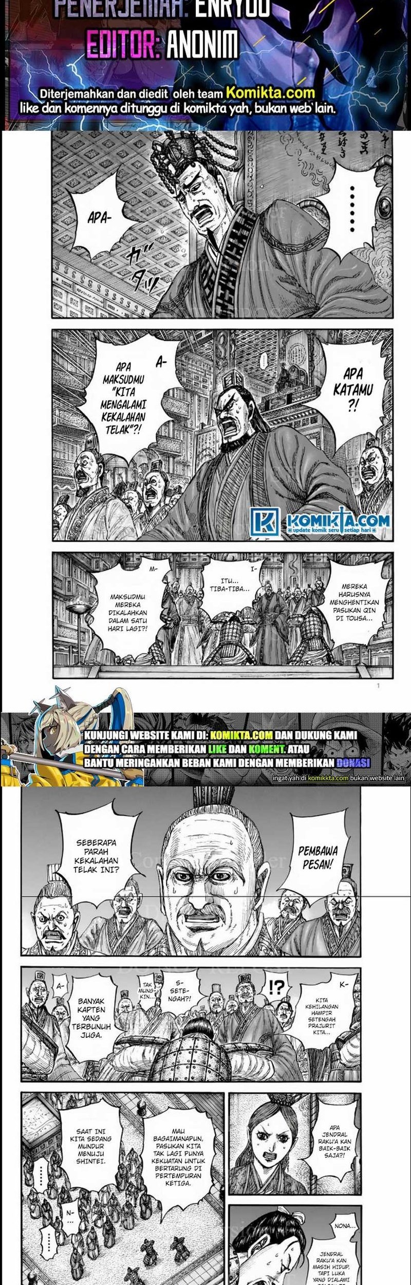 Chapter 832 - halaman 2
