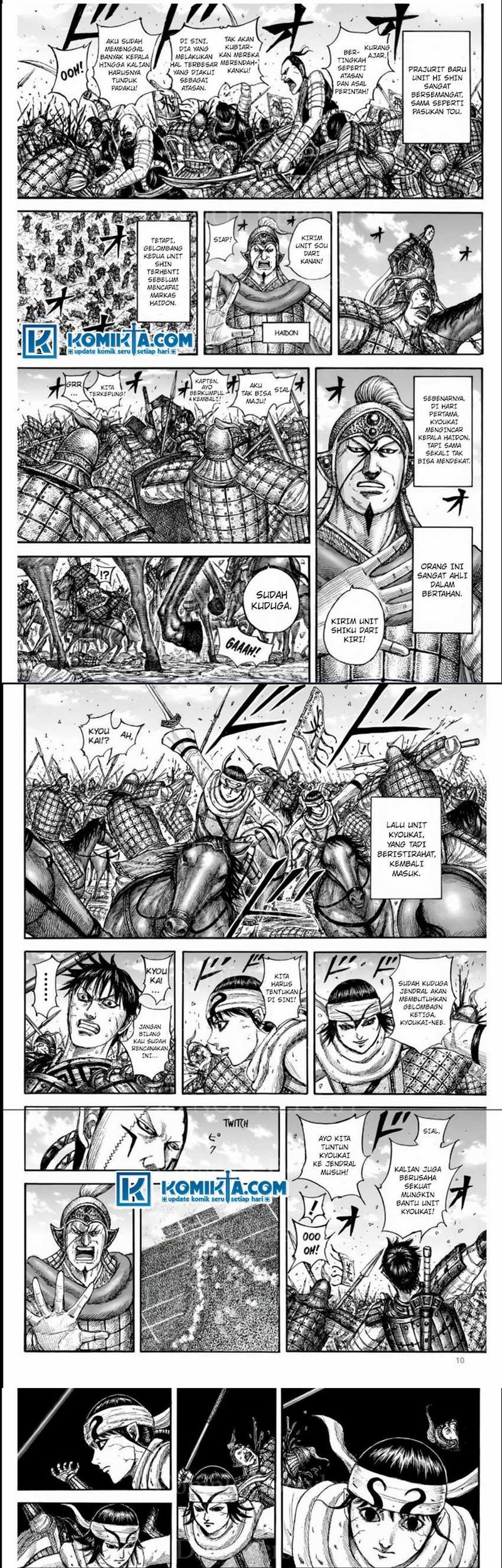 Chapter 832 - halaman 6