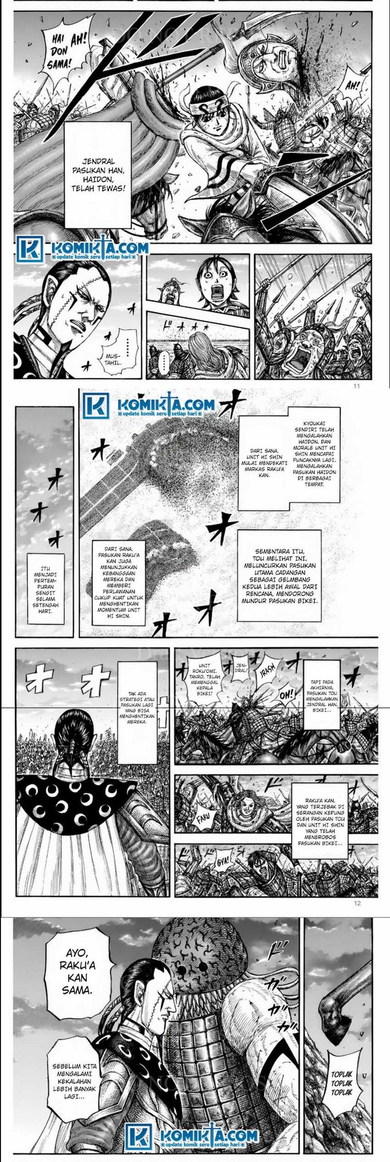 Chapter 832 - halaman 7