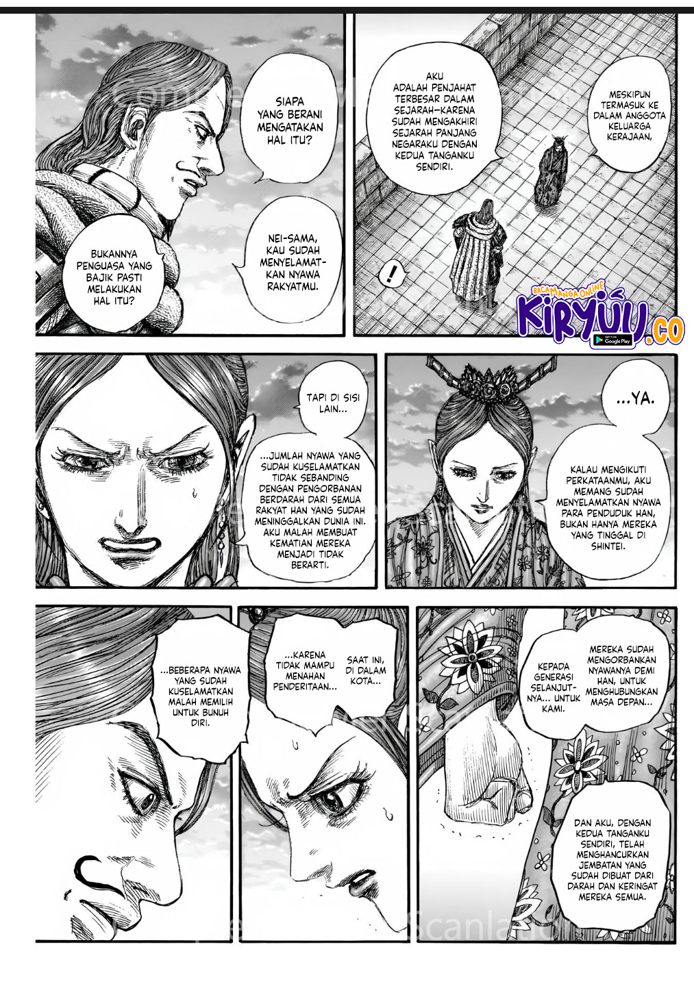 Chapter 842 - halaman 6