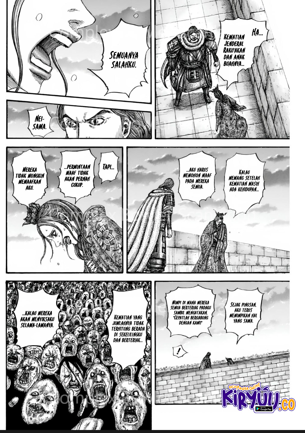 Chapter 842 - halaman 7