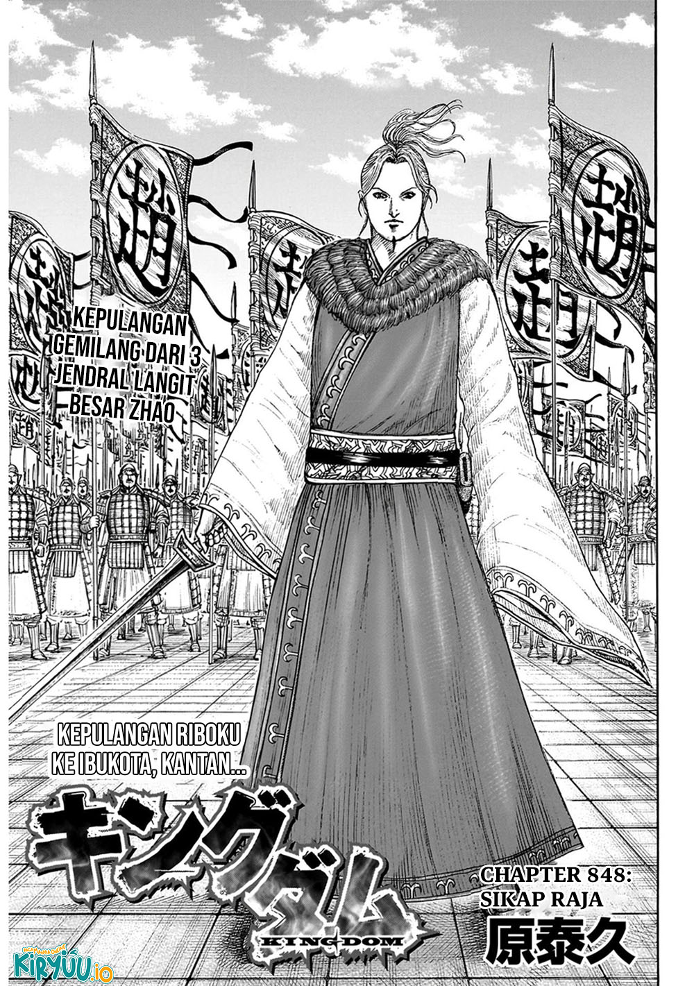 Chapter 848 - halaman 1
