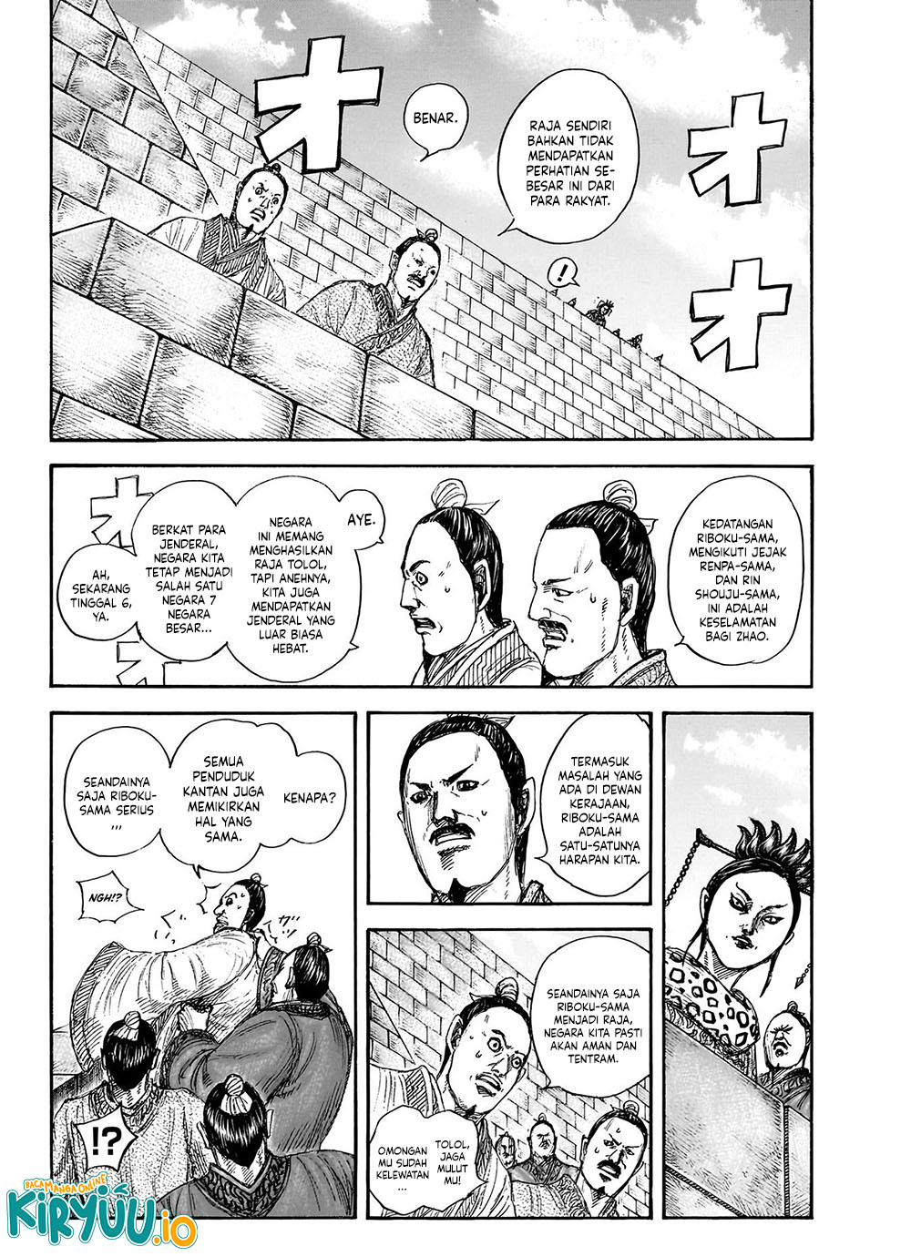 Chapter 848 - halaman 12