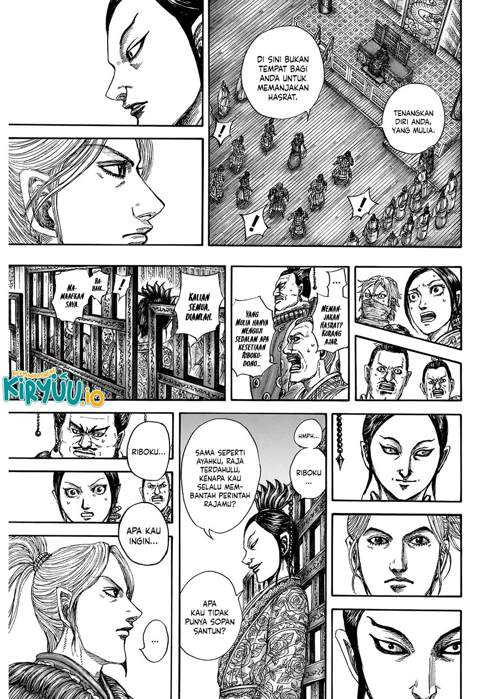 Chapter 848 - halaman 17