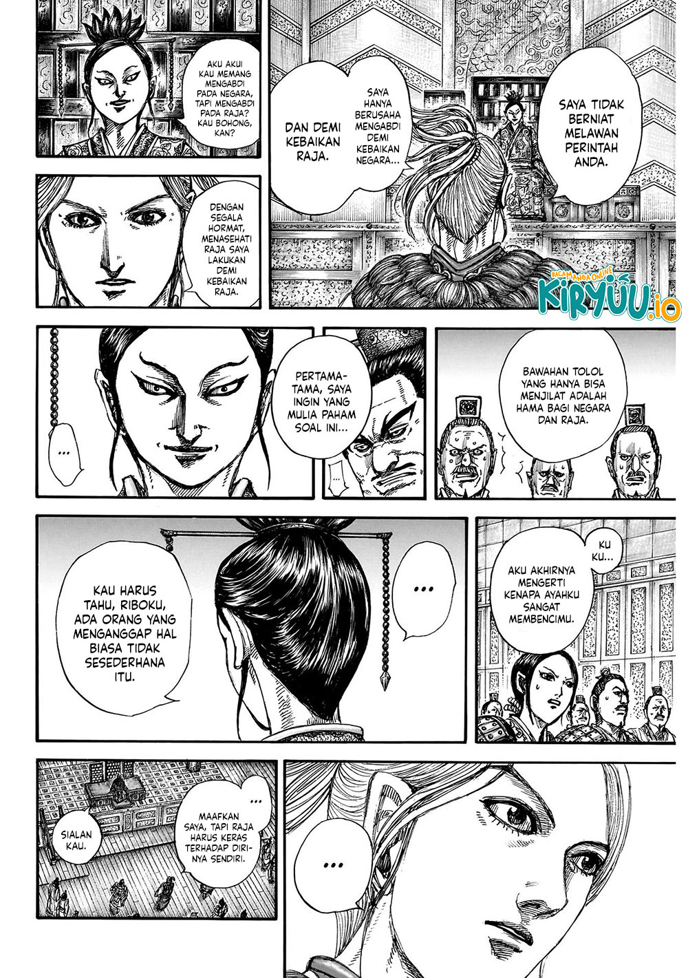 Chapter 848 - halaman 18