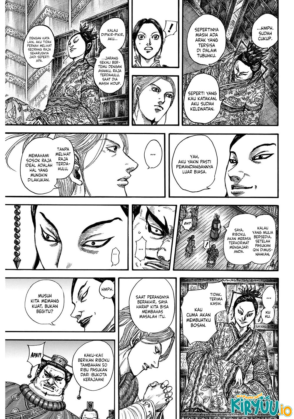 Chapter 848 - halaman 19