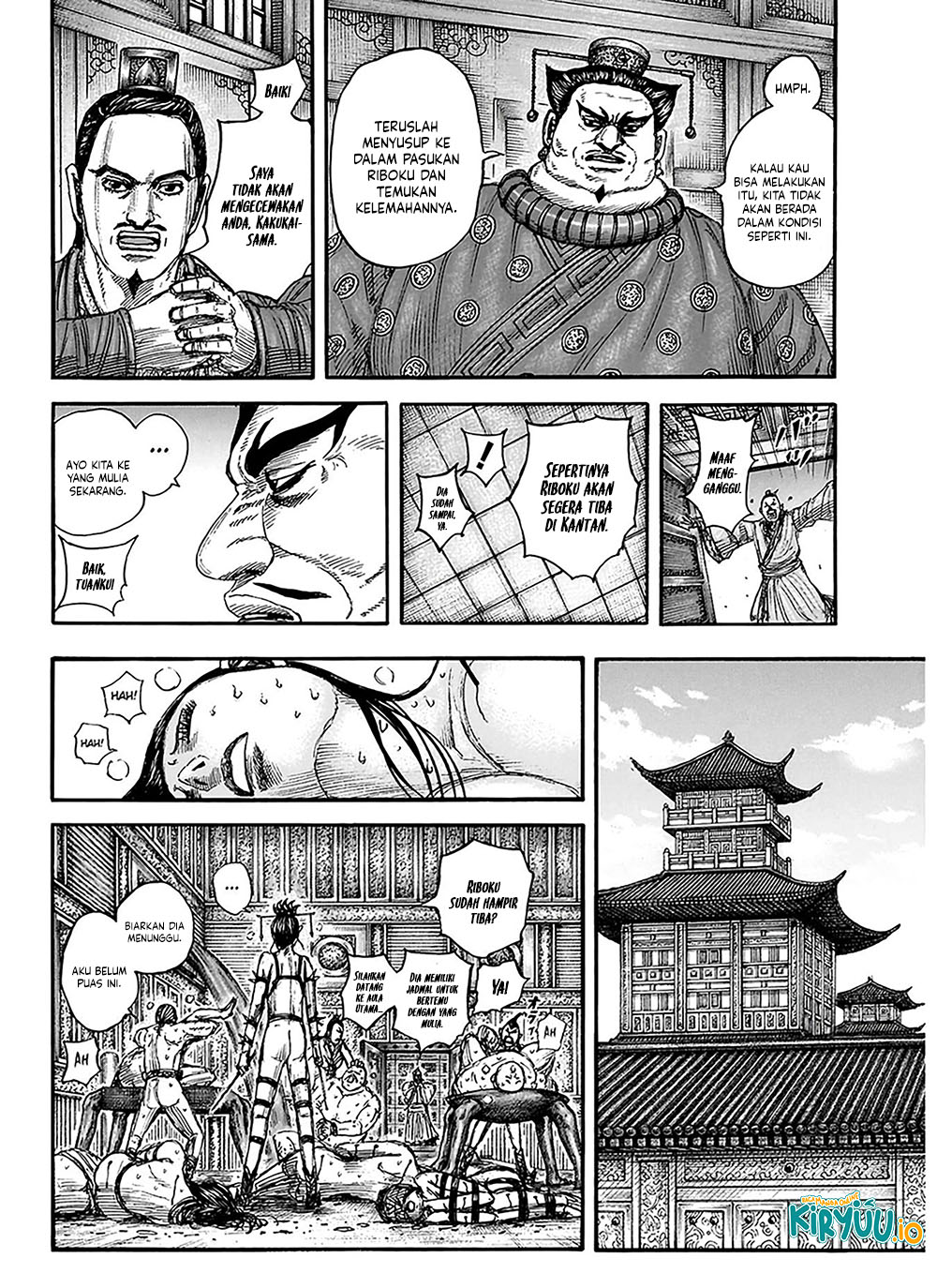 Chapter 848 - halaman 6