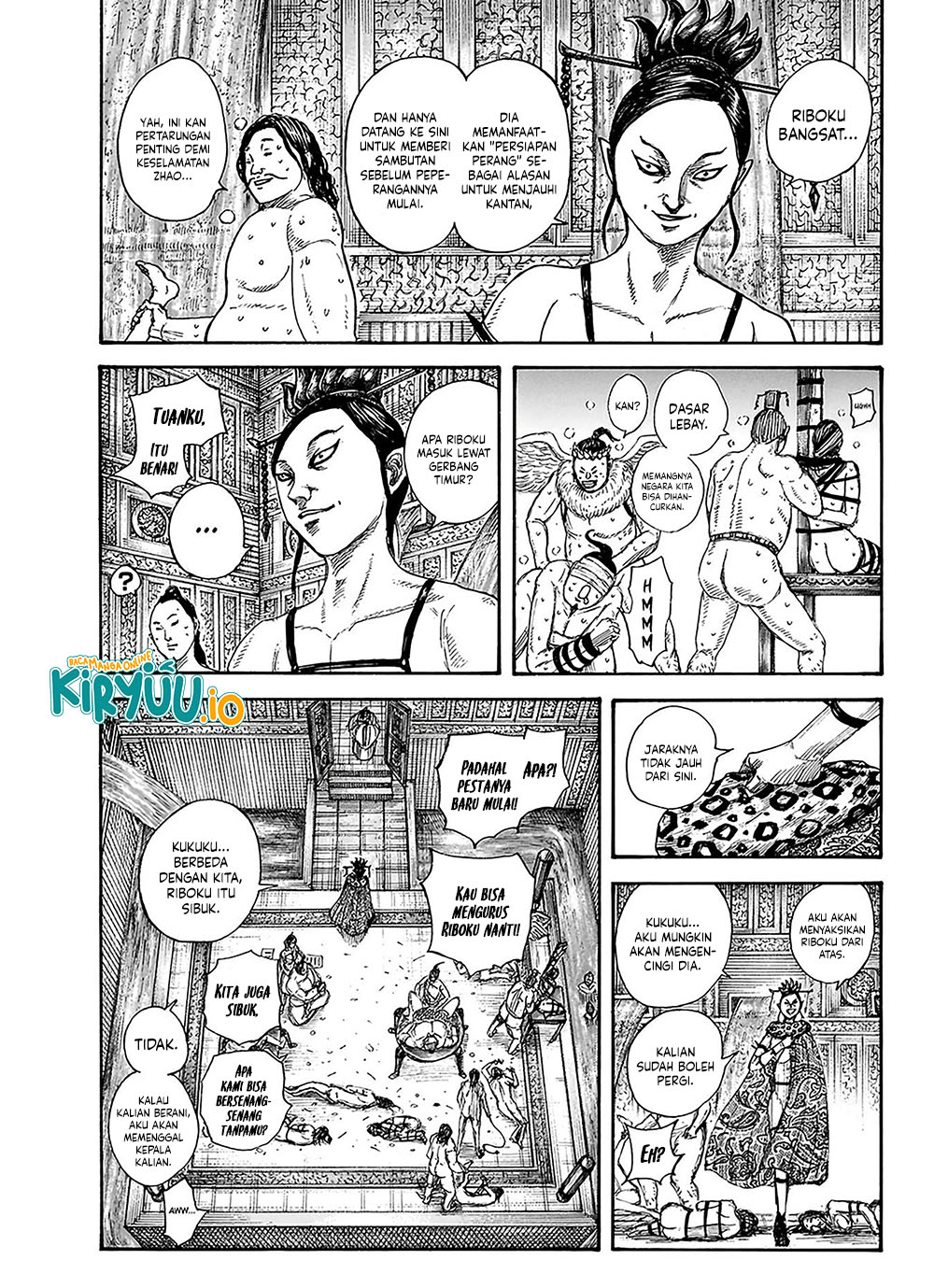 Chapter 848 - halaman 7