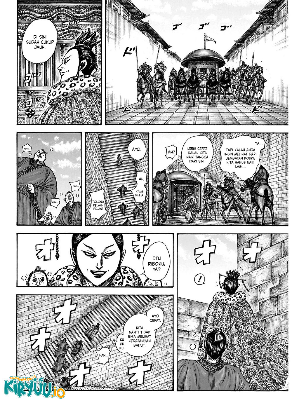 Chapter 848 - halaman 8