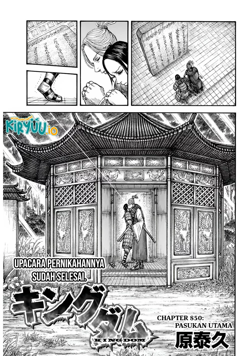 Chapter 850 - halaman 2