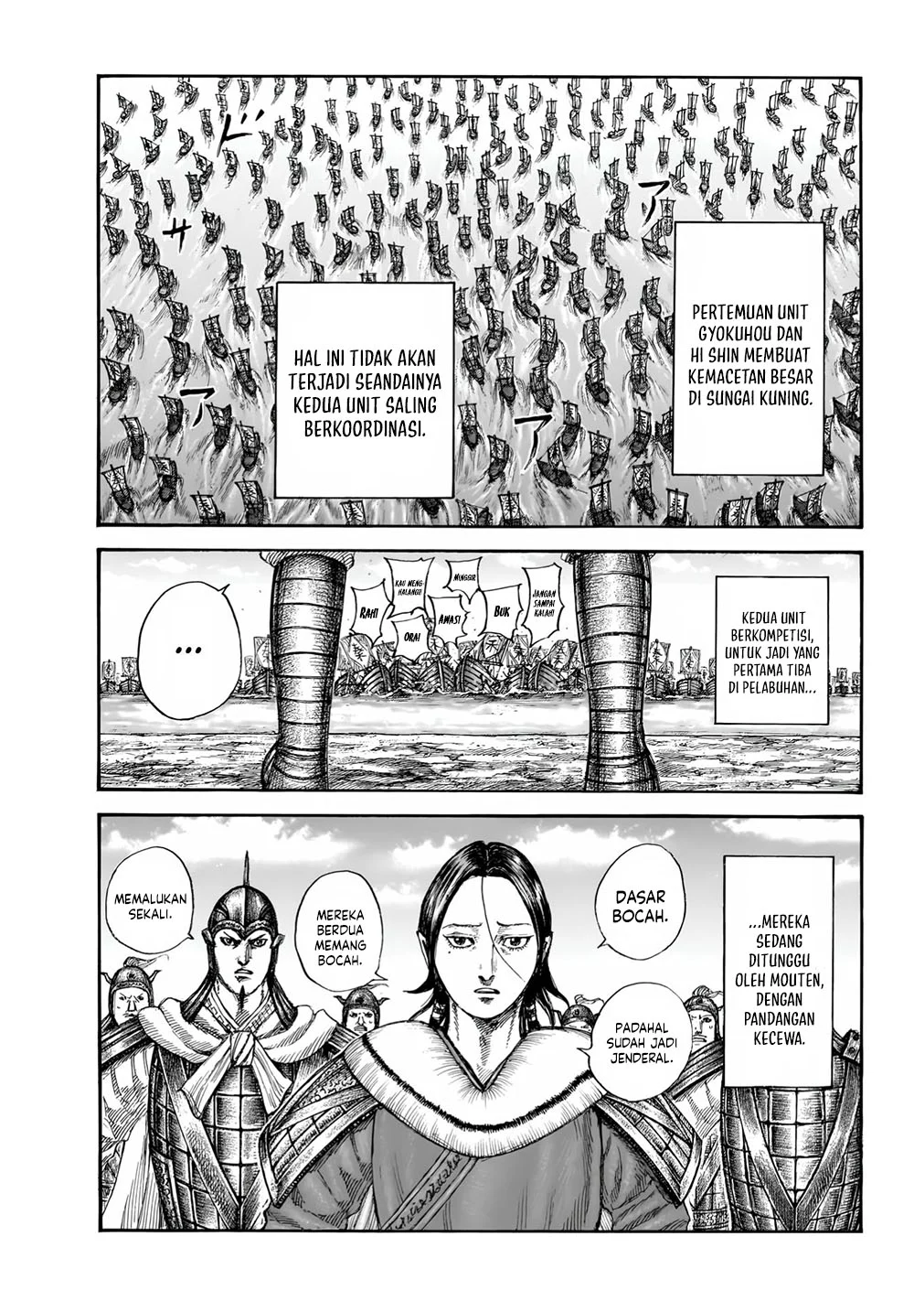 Chapter 850 - halaman 12