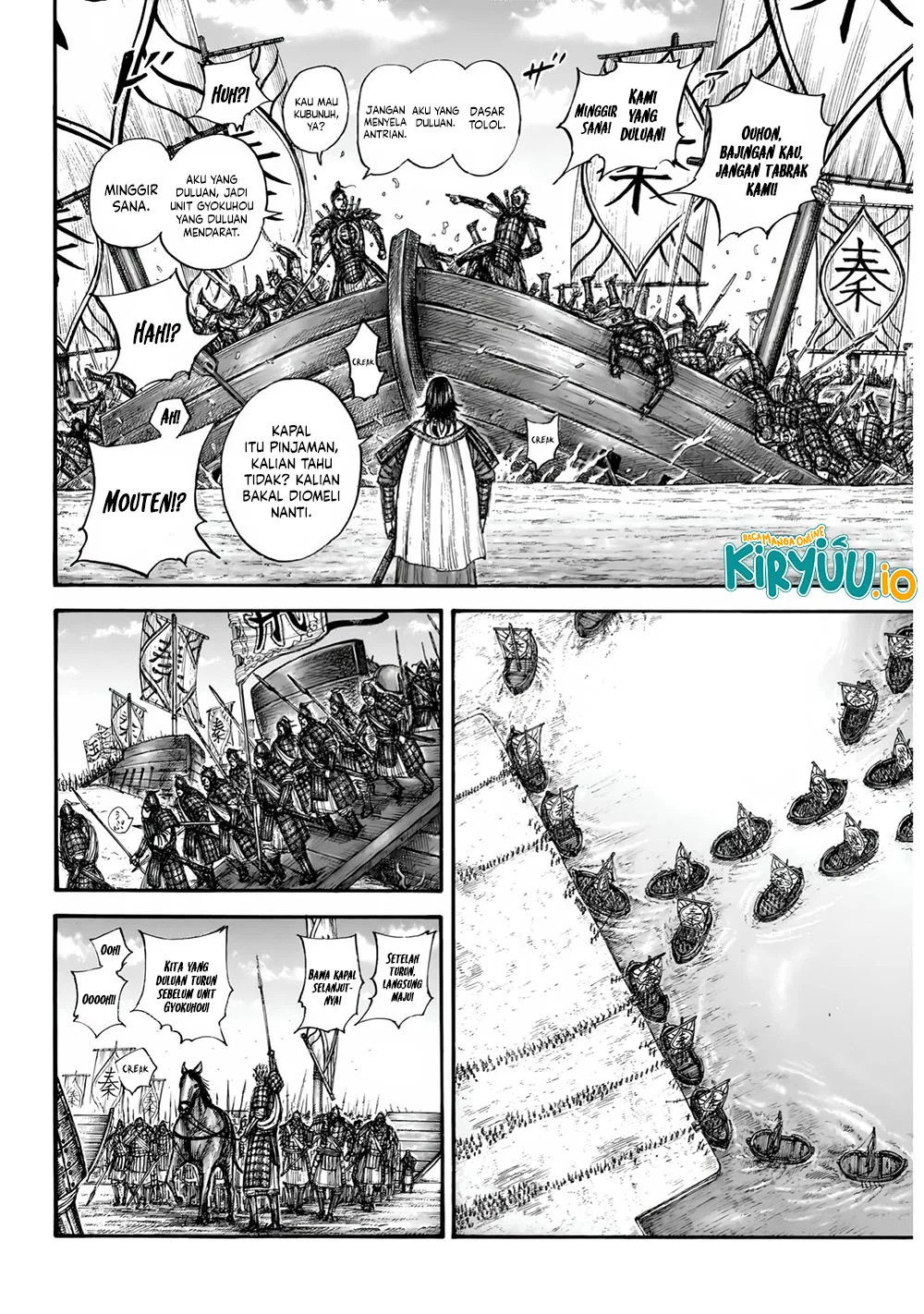 Chapter 850 - halaman 13