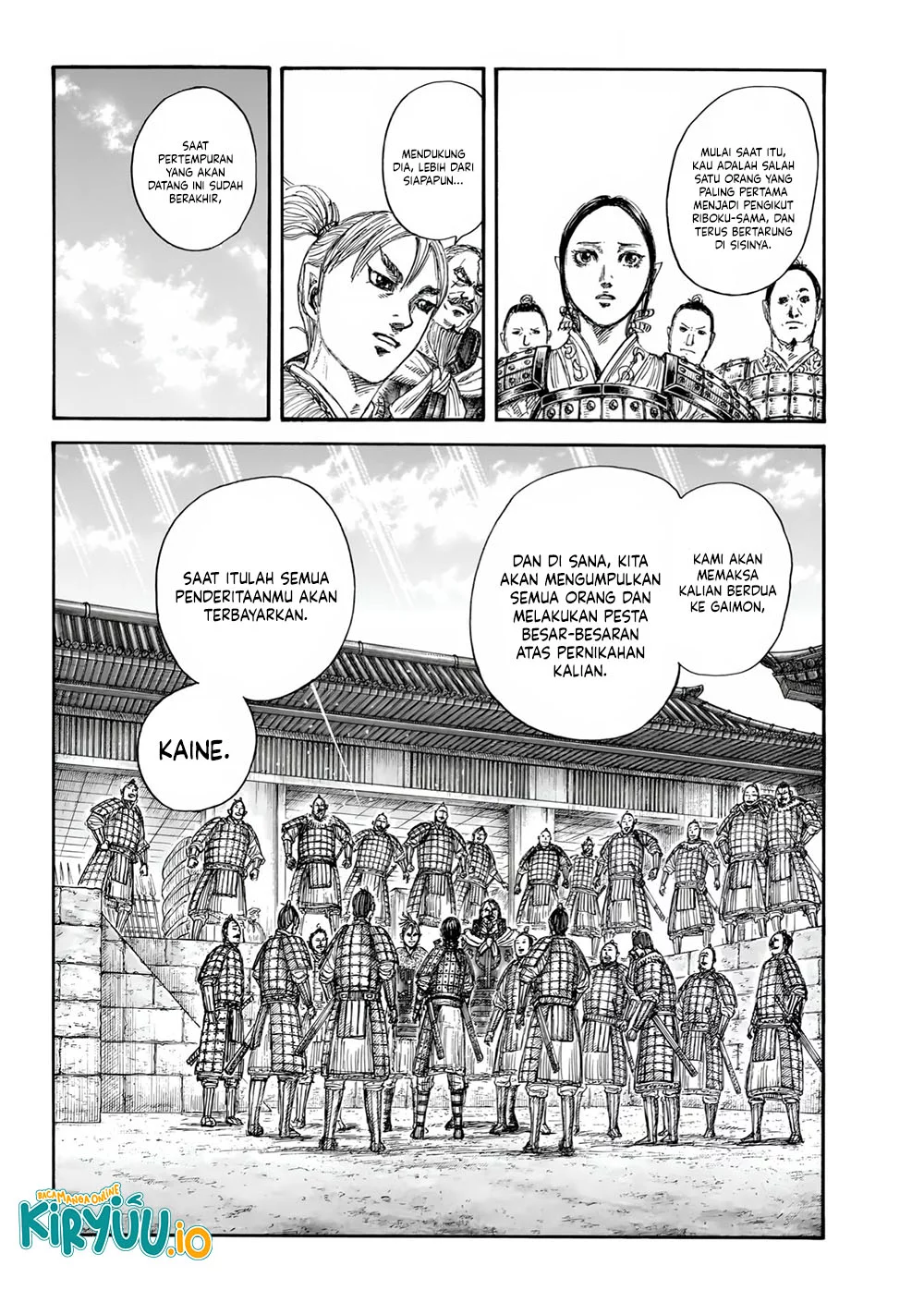 Chapter 850 - halaman 7