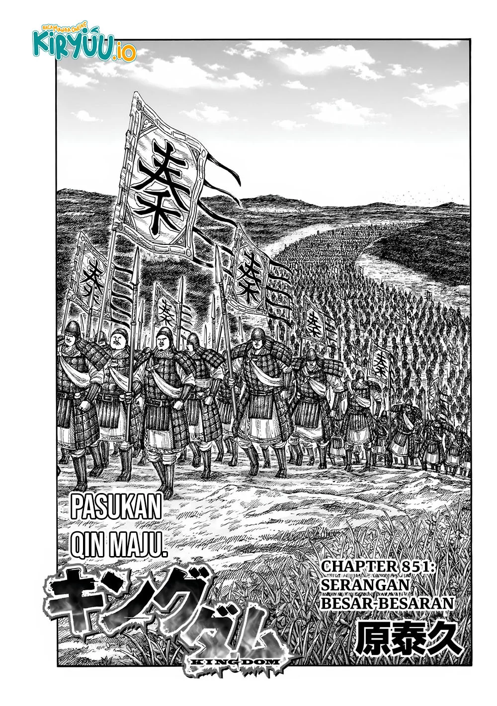 Chapter 851 - halaman 1