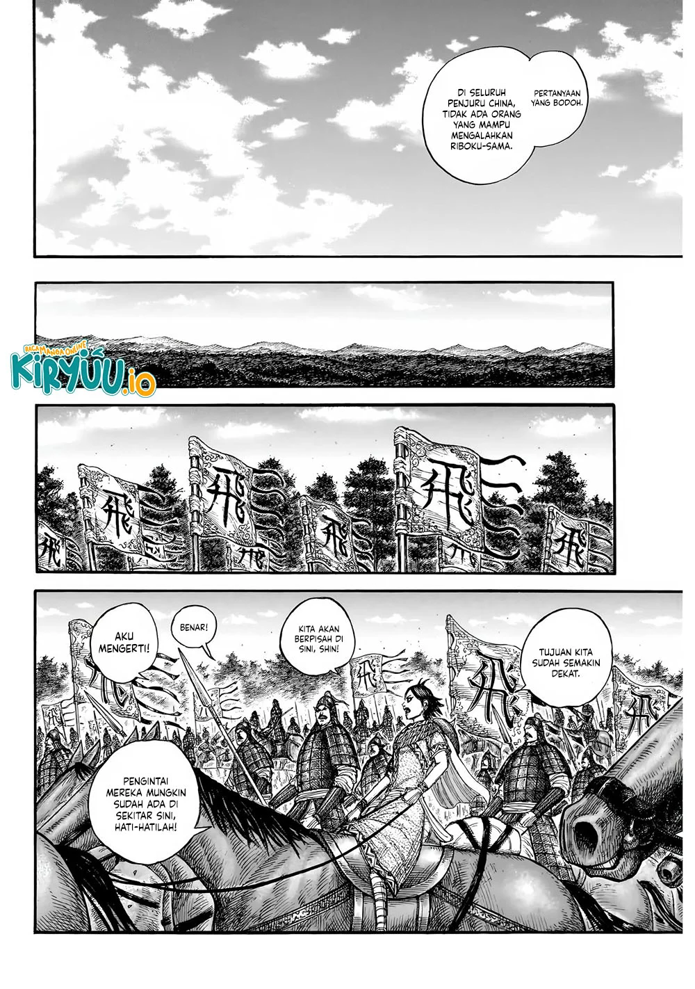 Chapter 851 - halaman 12