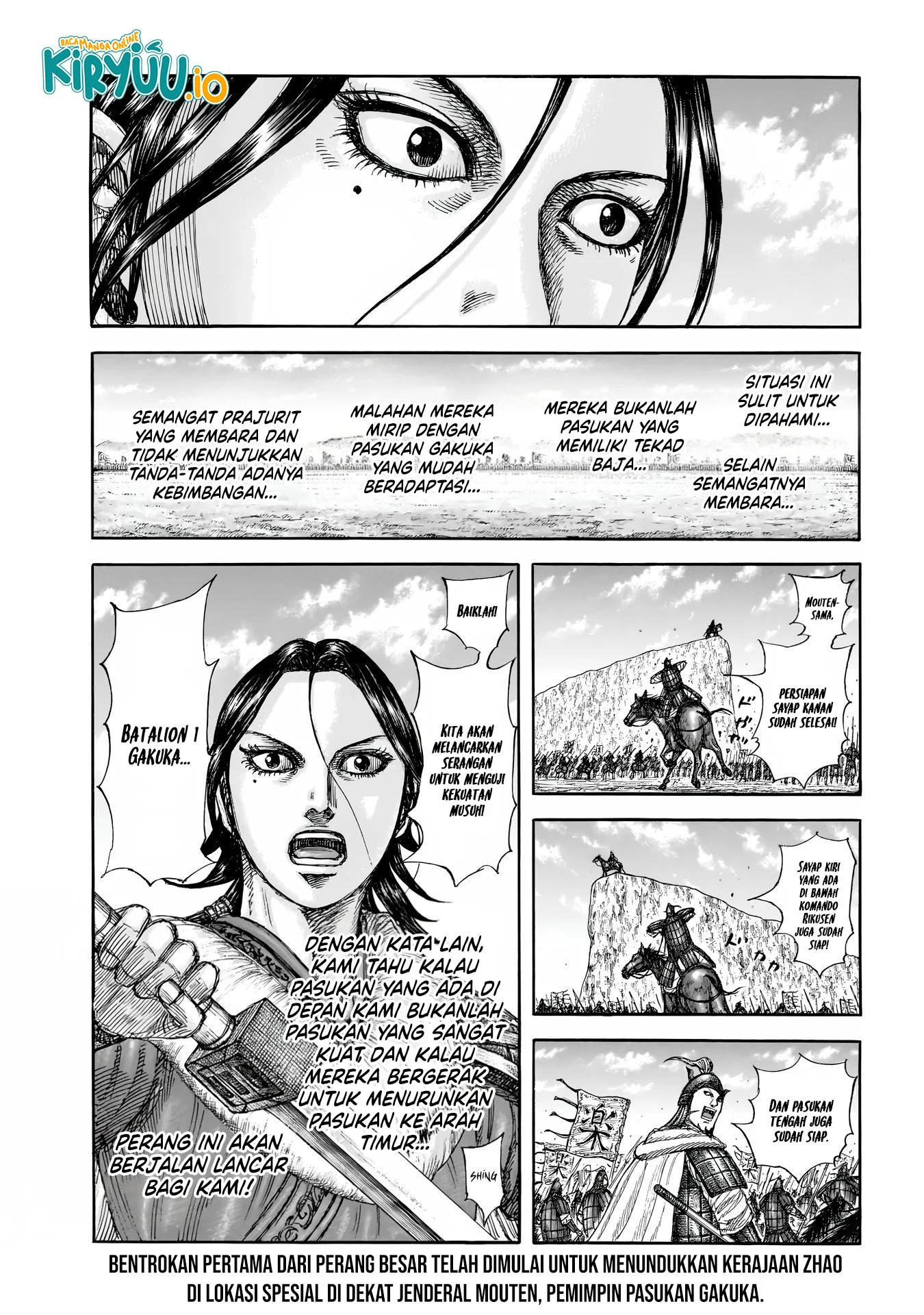 Chapter 854 - halaman 4