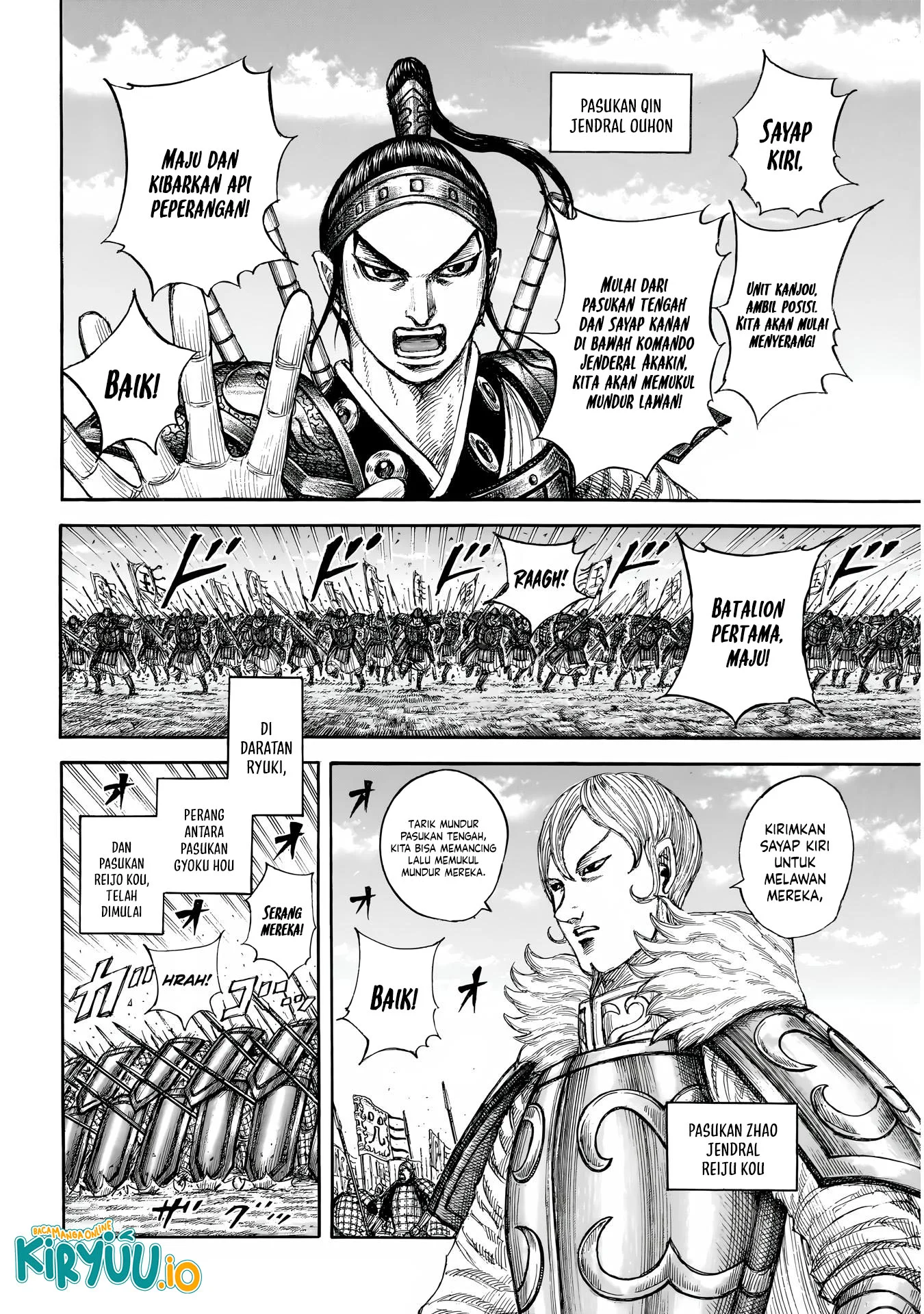 Chapter 854 - halaman 6