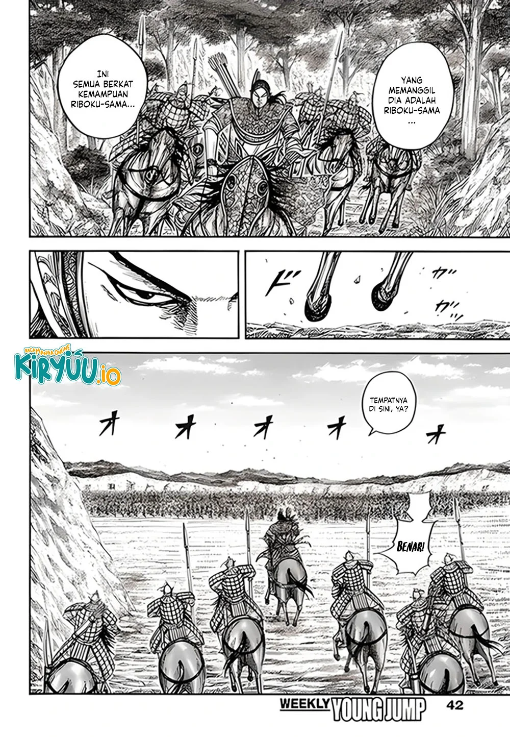 Chapter 855 - halaman 14